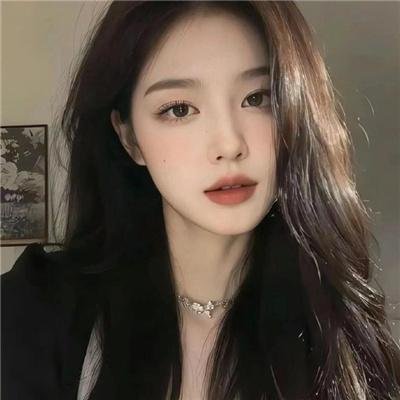 山林中头一个女人