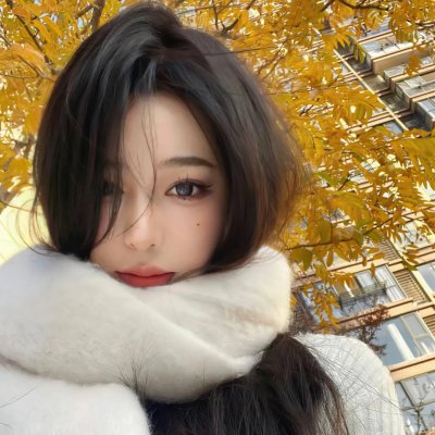 小姑贤